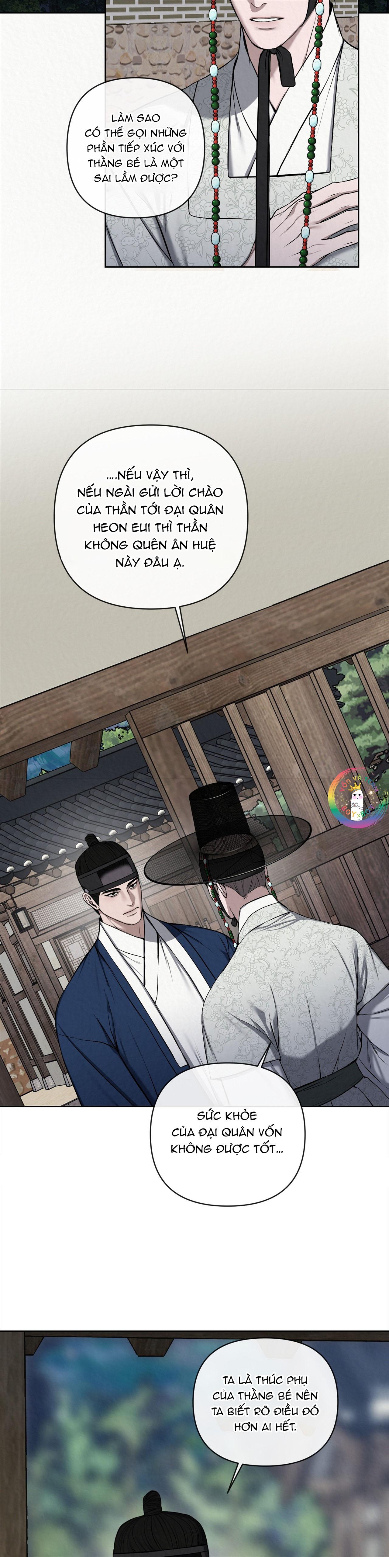 Sai Lầm Chapter 18 - Trang 3