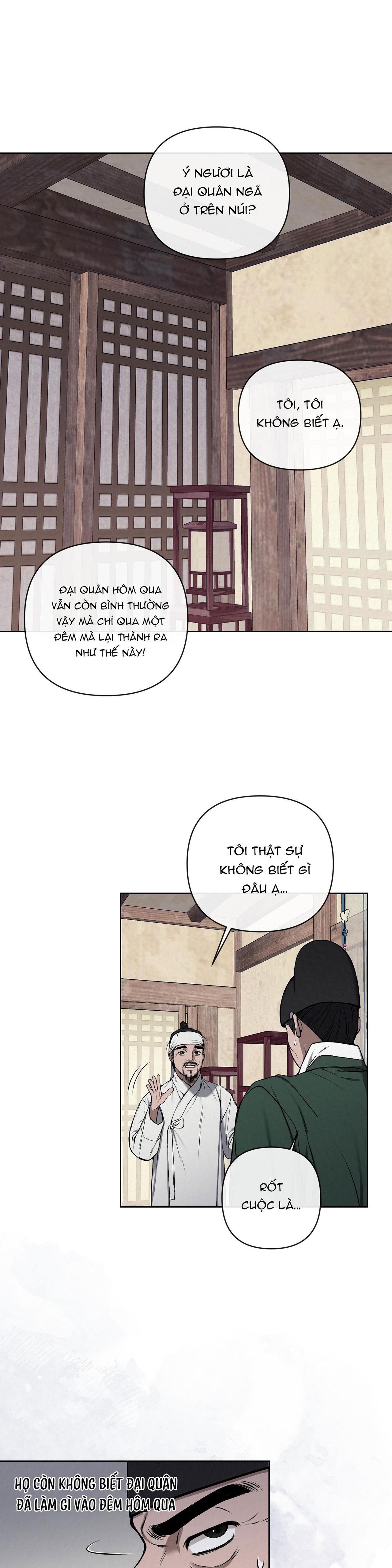 Sai Lầm Chapter 19 2