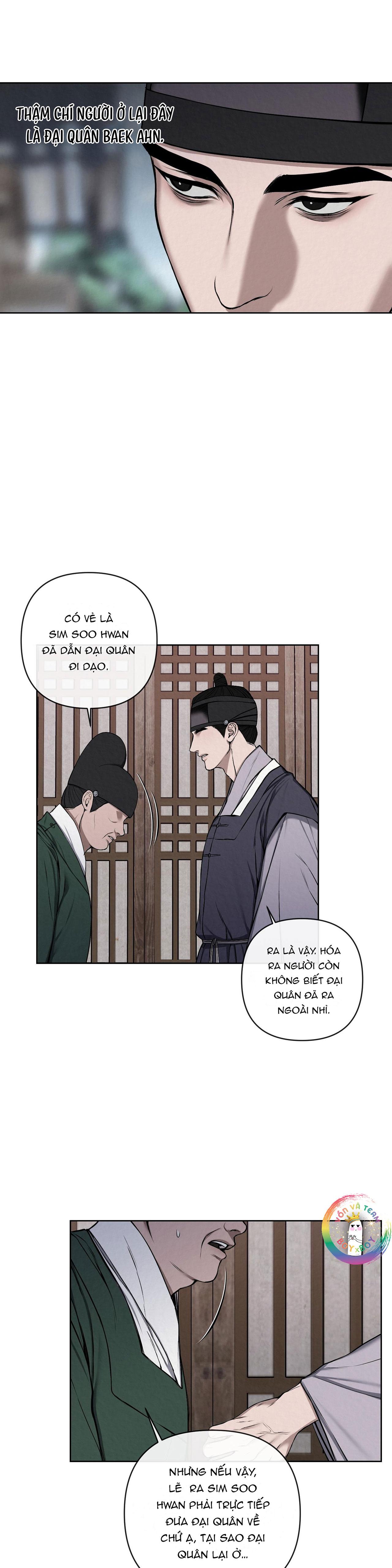 Sai Lầm Chapter 19 5