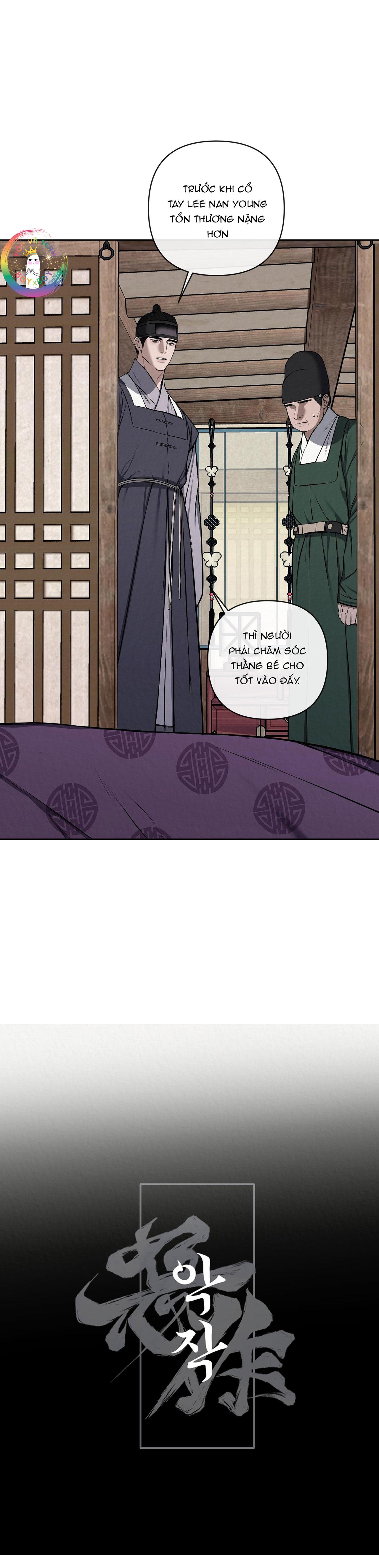 Sai Lầm Chapter 19 8