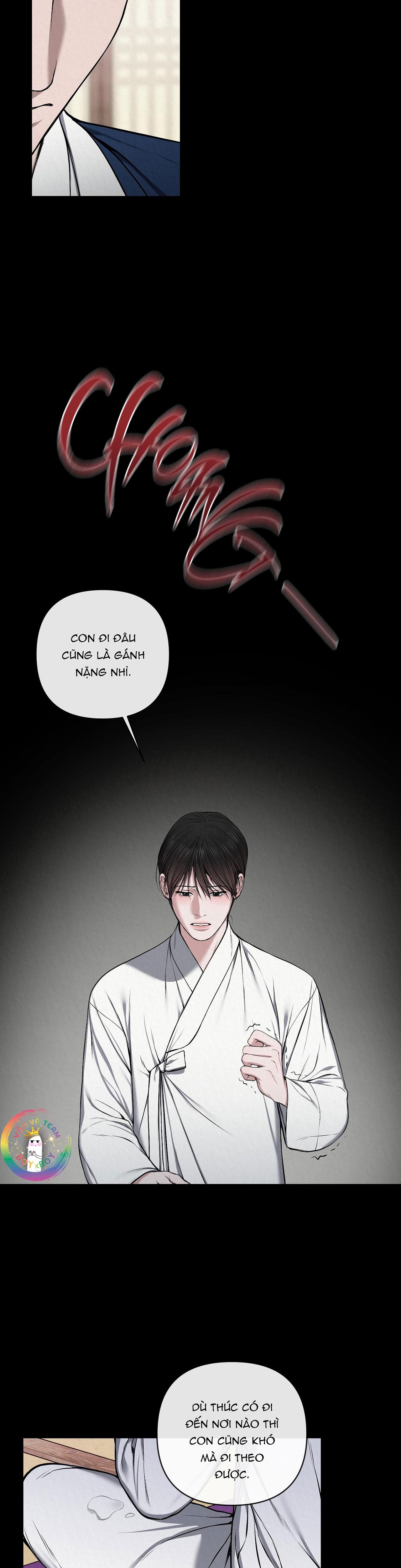 Sai Lầm Chapter 19 13