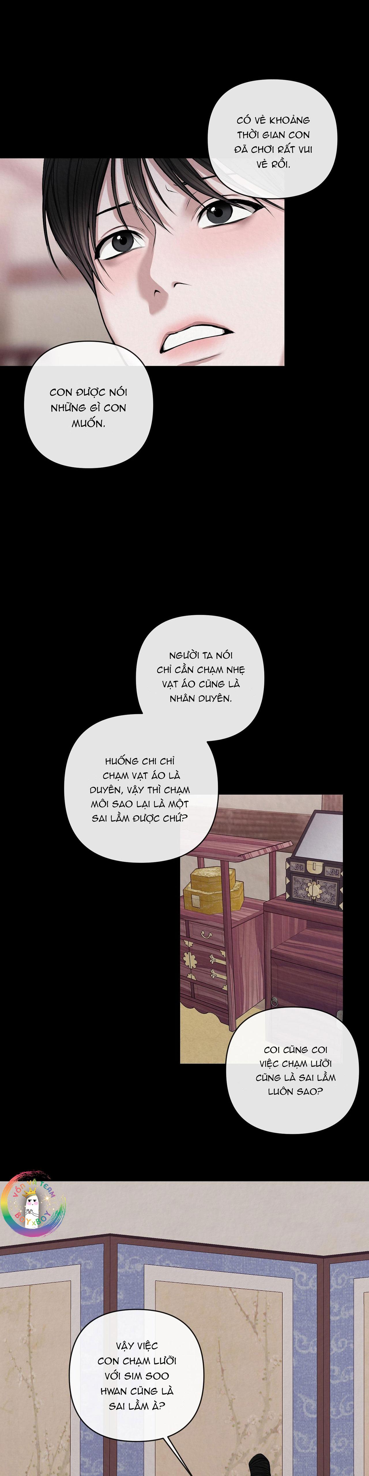 Sai Lầm Chapter 19 17