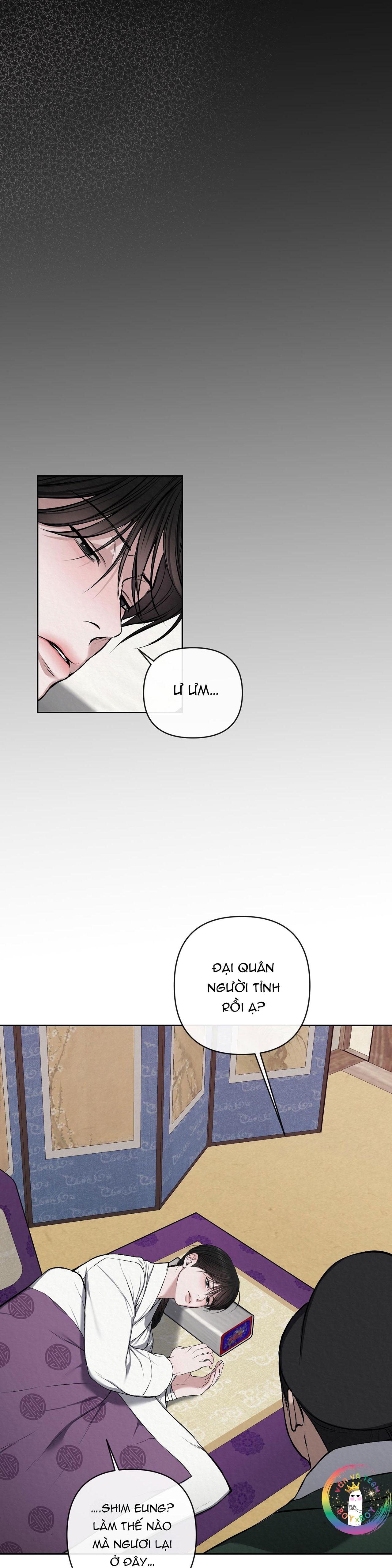 Sai Lầm Chapter 19 24