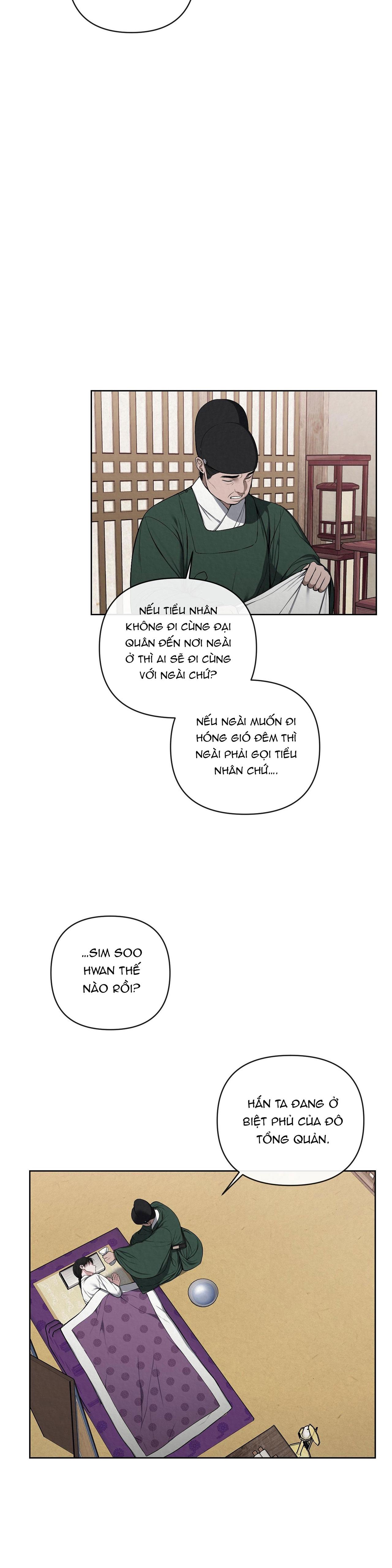 Sai Lầm Chapter 19 25