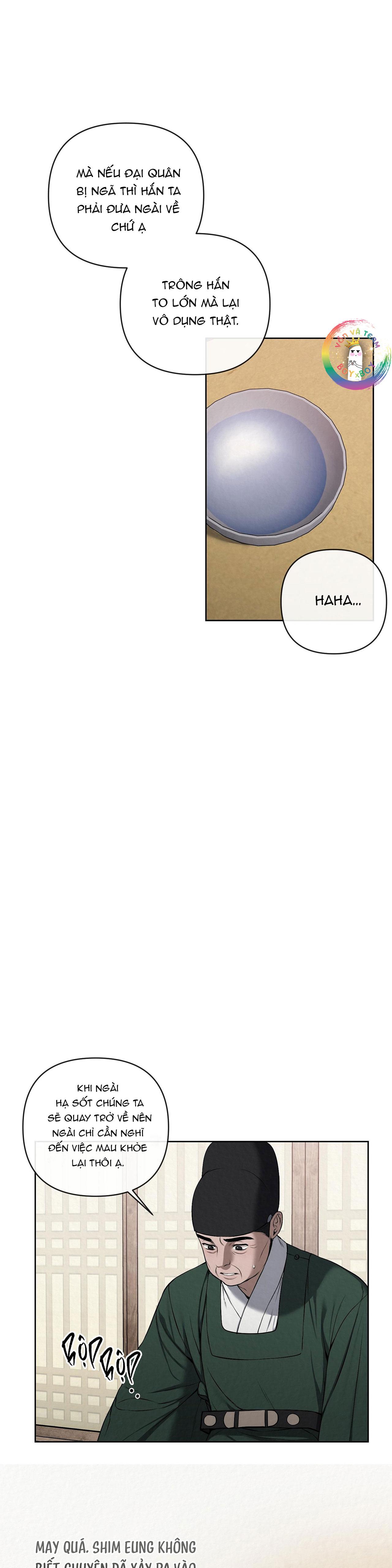 Sai Lầm Chapter 19 26