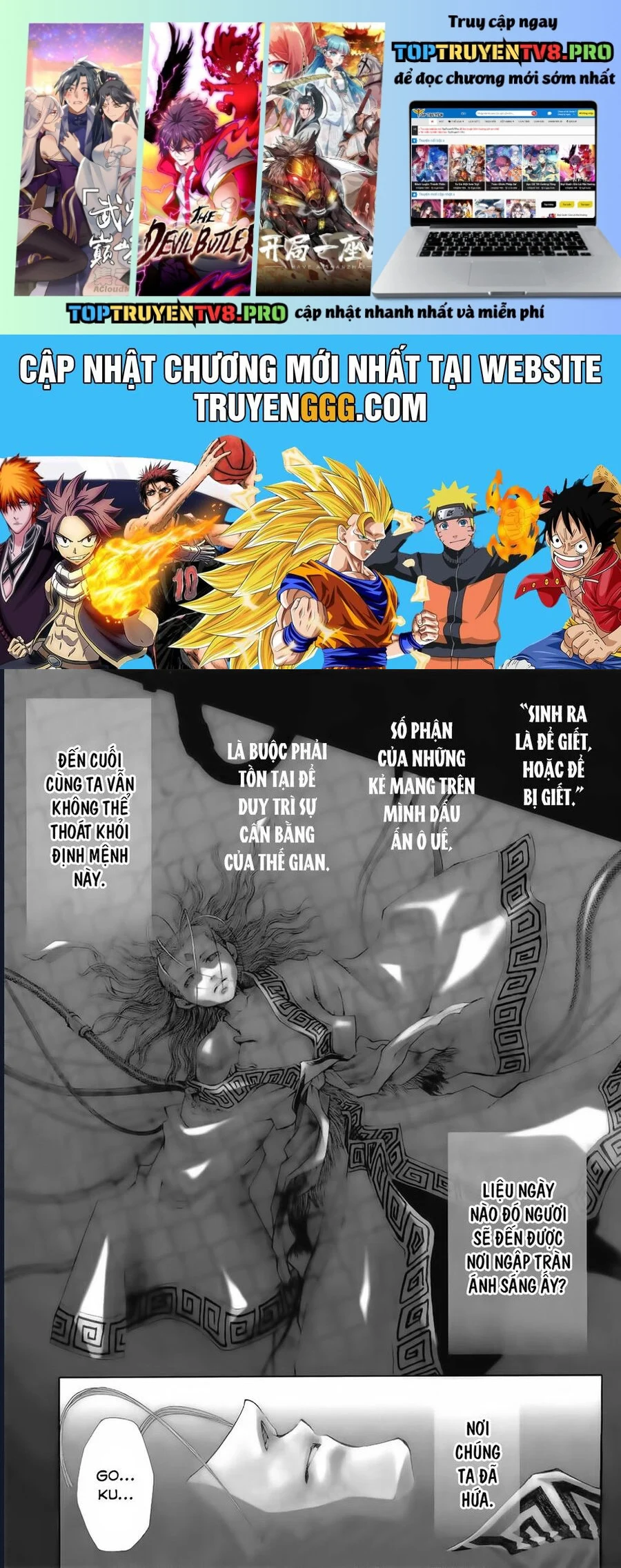 Saiyuki Gaiden Chapter 25 - Next 
