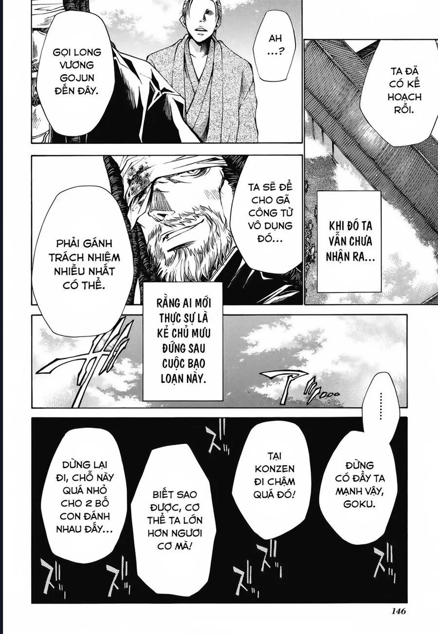 Saiyuki Gaiden Chapter 25 - Next 
