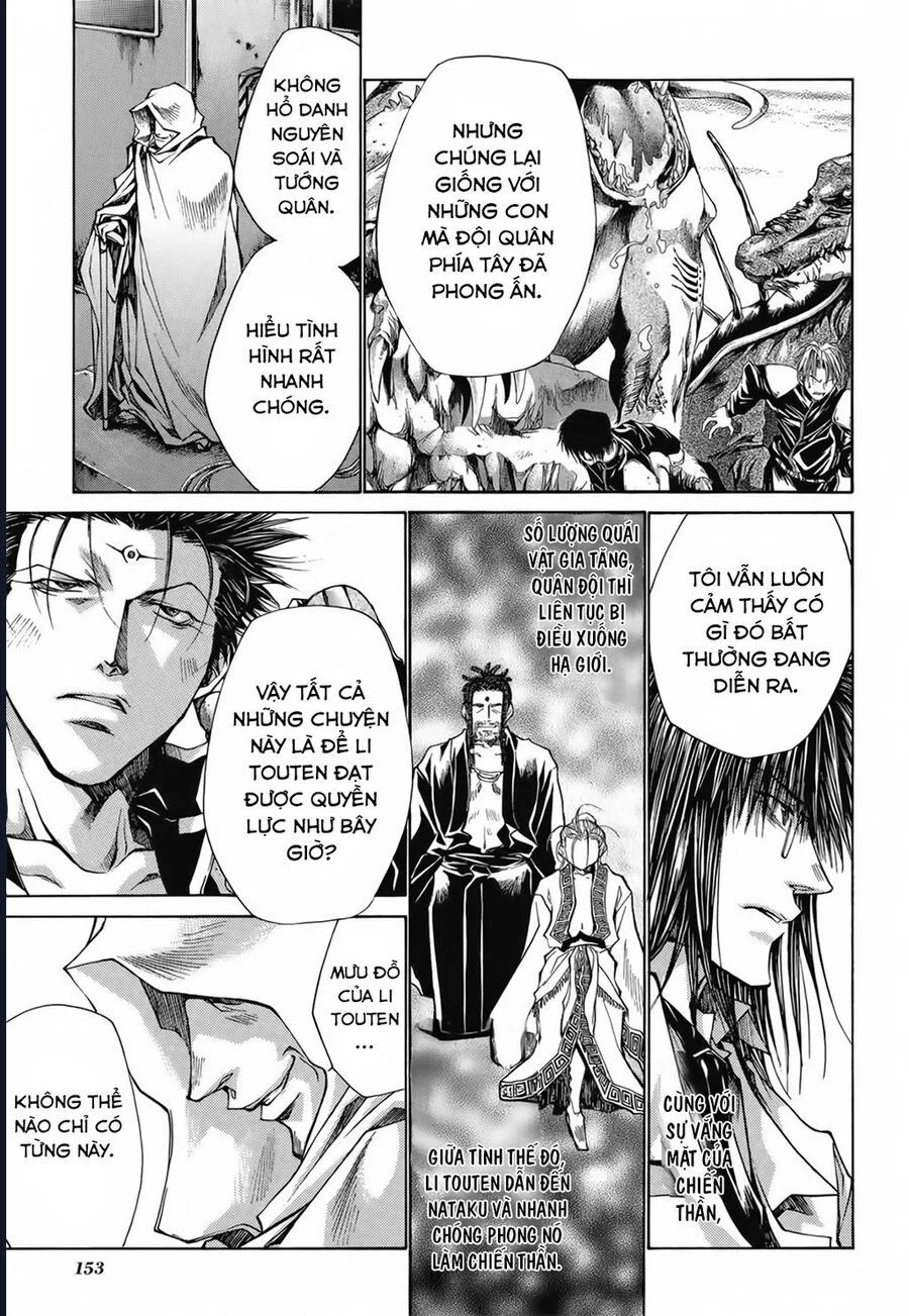 Saiyuki Gaiden Chapter 25 - Next 