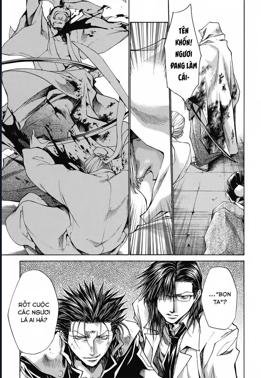 Saiyuki Gaiden Chapter 25 - Next 