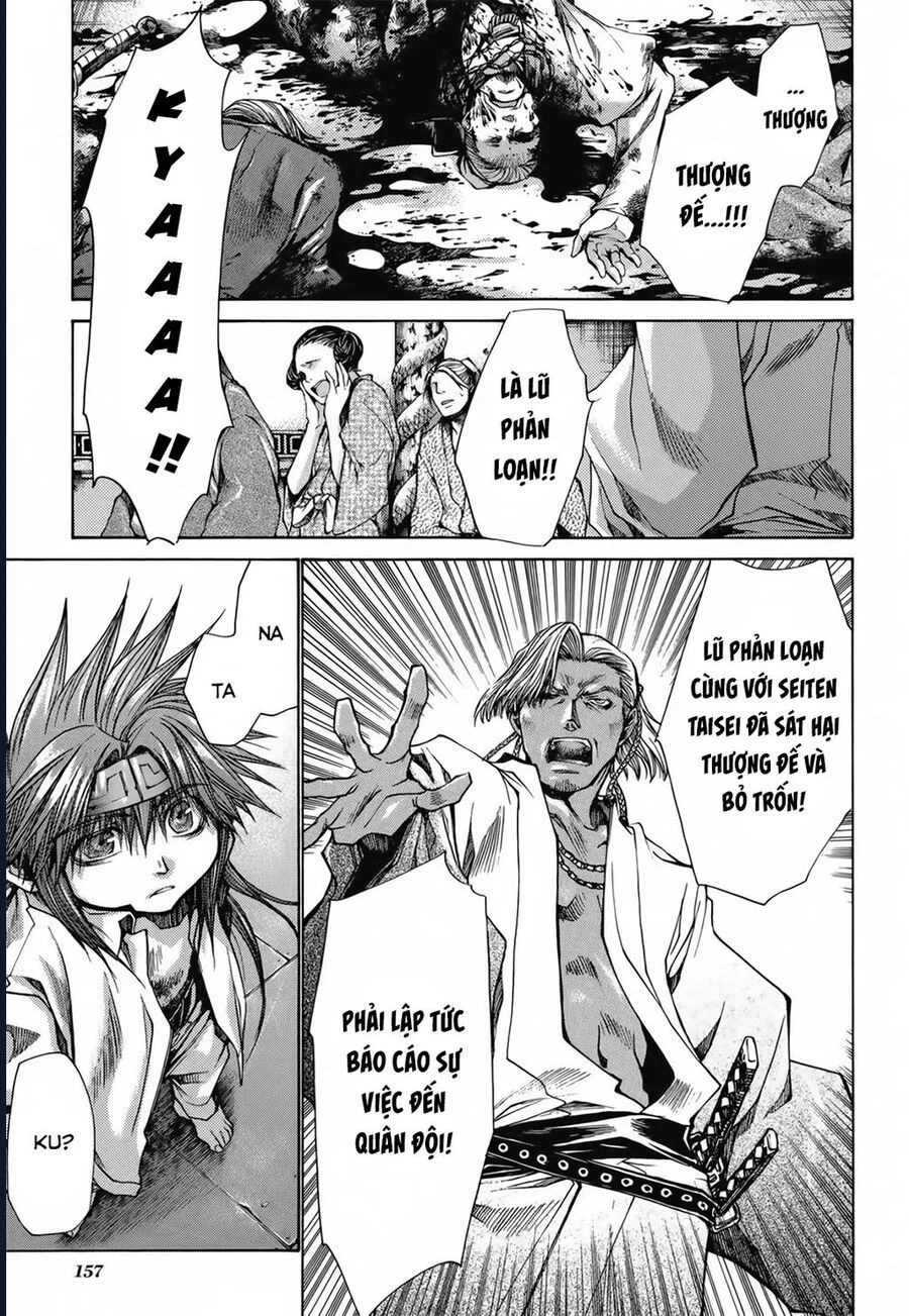 Saiyuki Gaiden Chapter 25 - Next 