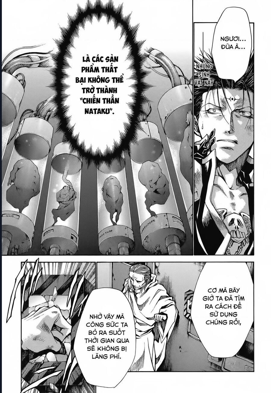 Saiyuki Gaiden Chapter 25 - Next 