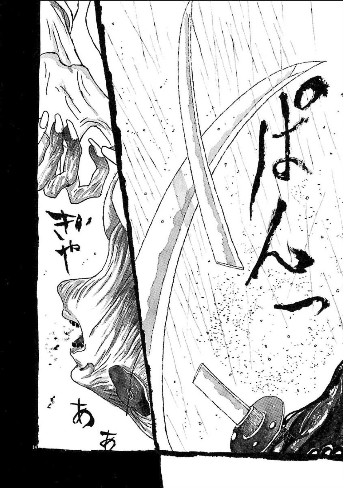 Samurai Kiếm Tre Chapter 81 - Next Chapter 82