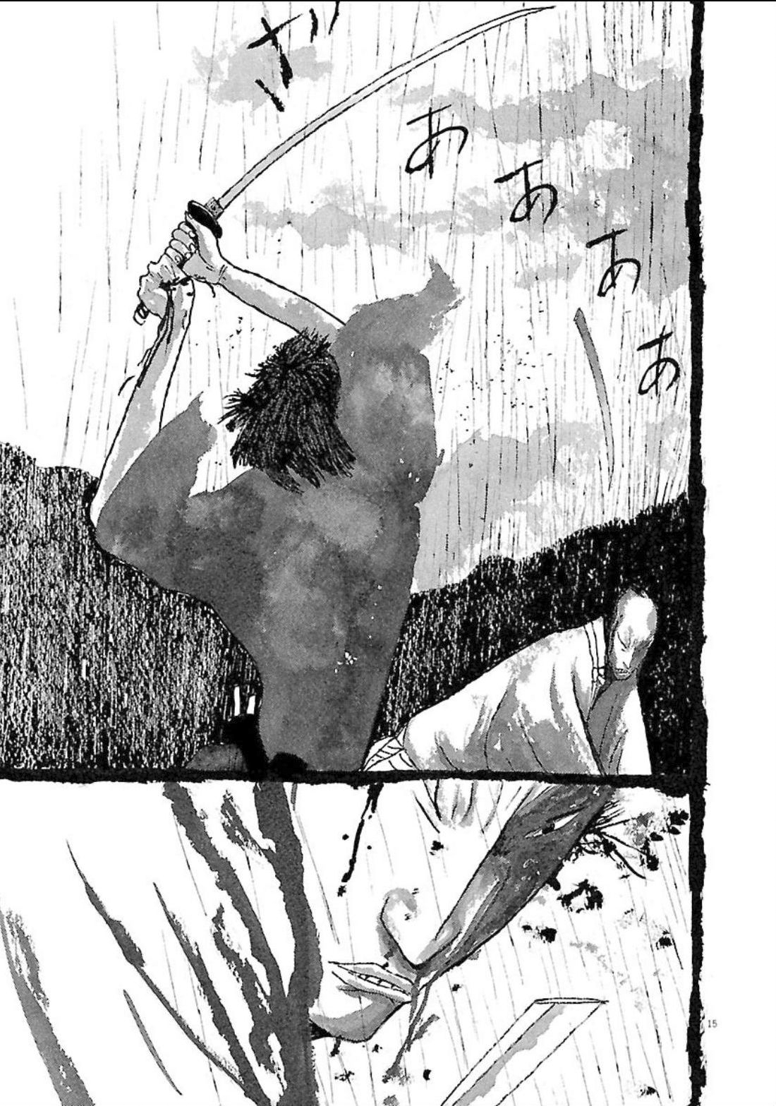 Samurai Kiếm Tre Chapter 81 - Next Chapter 82