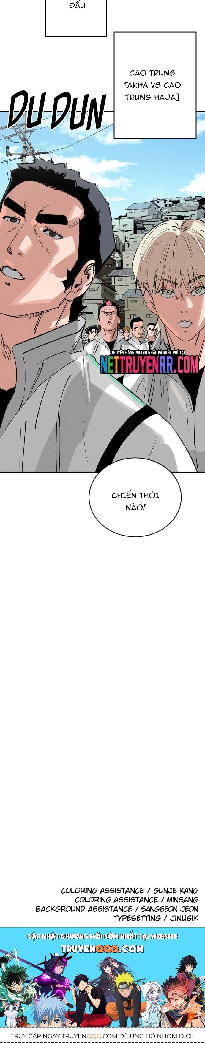 Sân Cỏ Chiến Kí Chapter 175 - Trang 2