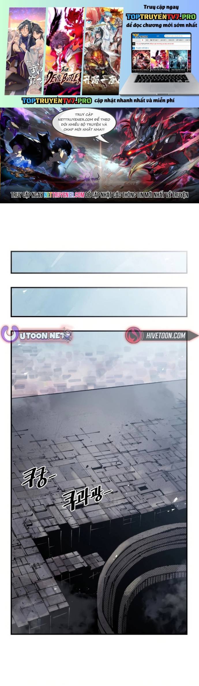 Sắp Xuất Ngũ Thì Isekai Chapter 146 - Trang 2