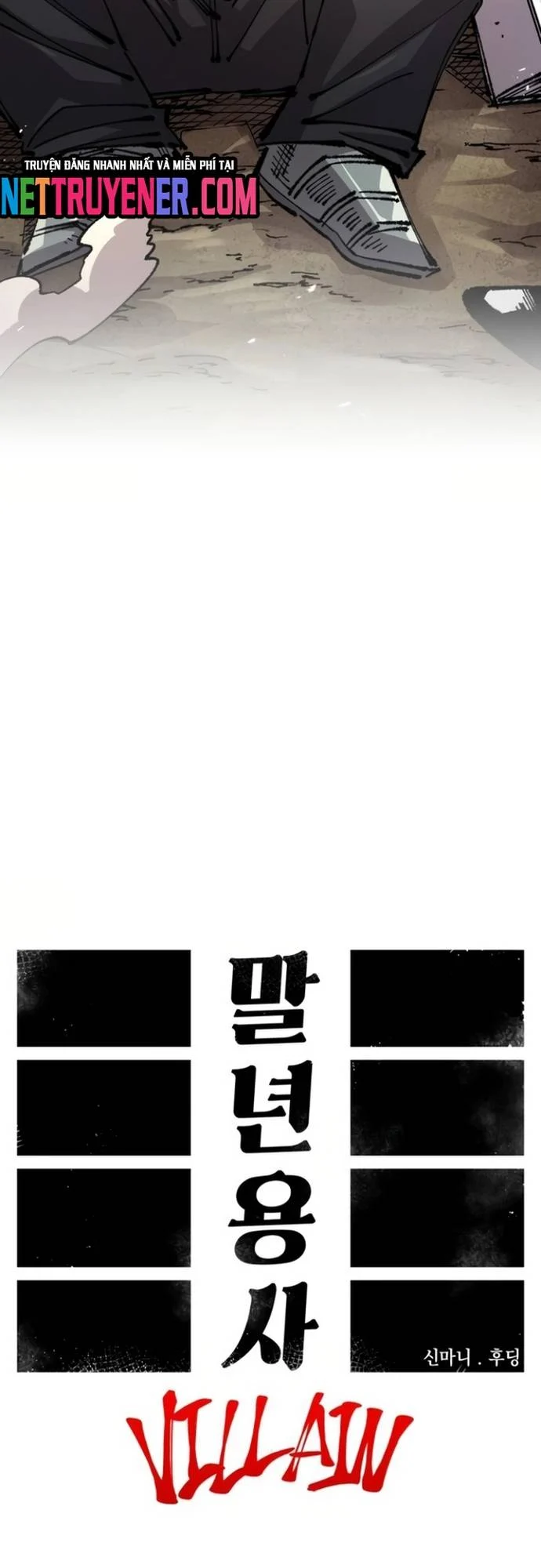 Sắp Xuất Ngũ Thì Isekai Chapter 146 - Trang 2
