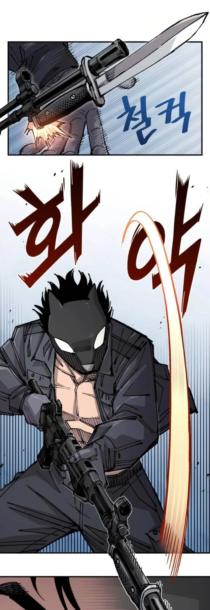 Sắp Xuất Ngũ Thì Isekai Chapter 146 - Trang 2