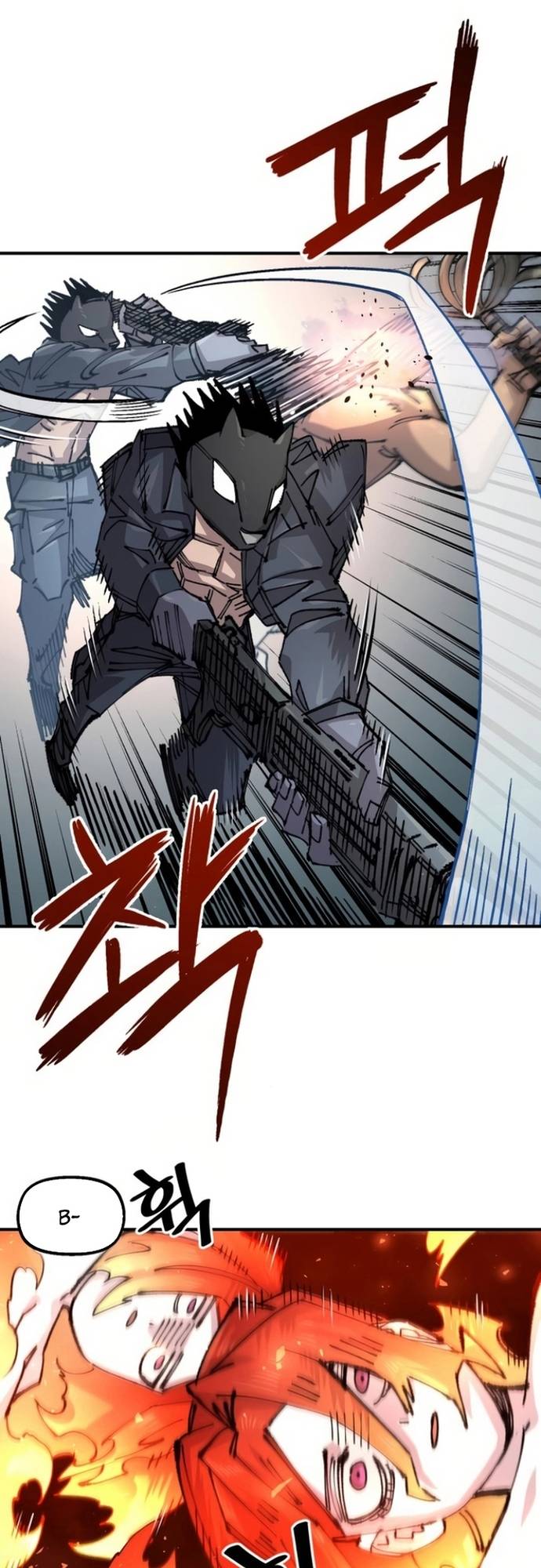 Sắp Xuất Ngũ Thì Isekai Chapter 146 - Trang 2