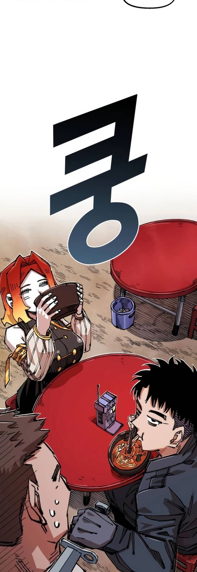 Sắp Xuất Ngũ Thì Isekai Chapter 146 - Trang 2