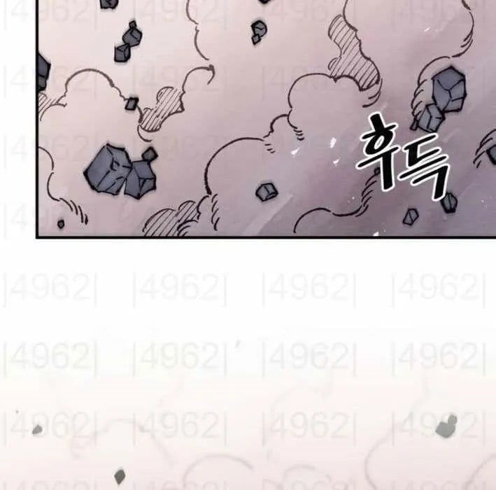 Sắp Xuất Ngũ Thì Isekai Chapter 159 - Trang 2