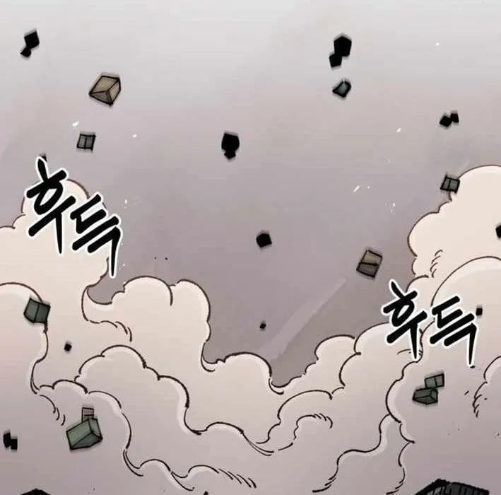 Sắp Xuất Ngũ Thì Isekai Chapter 160 - Trang 2