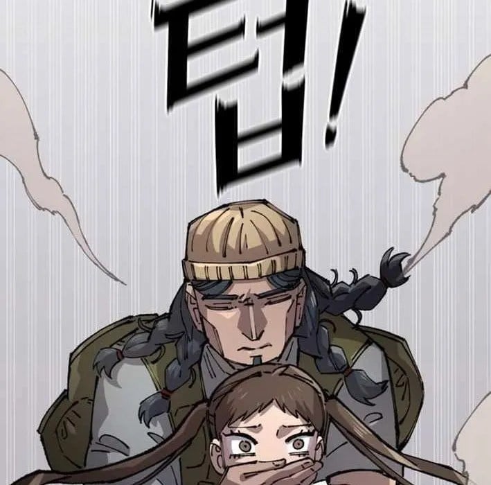 Sắp Xuất Ngũ Thì Isekai Chapter 160 - Trang 2