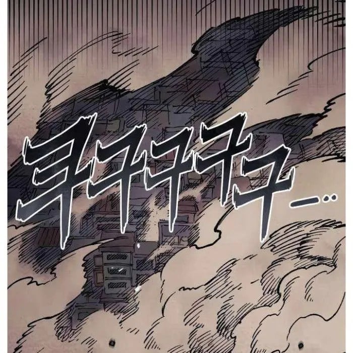 Sắp Xuất Ngũ Thì Isekai Chapter 161 - Trang 2