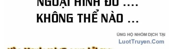 Sắp Xuất Ngũ Thì Isekai Chapter 161 - Trang 2