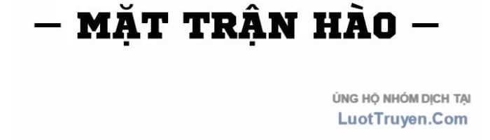 Sắp Xuất Ngũ Thì Isekai Chapter 161 - Trang 2