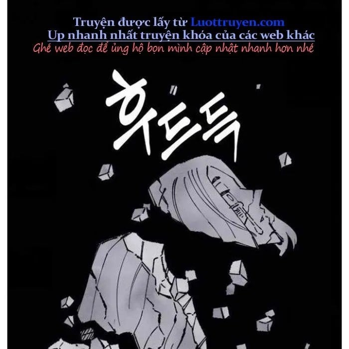 Sắp Xuất Ngũ Thì Isekai Chapter 162 - Trang 2