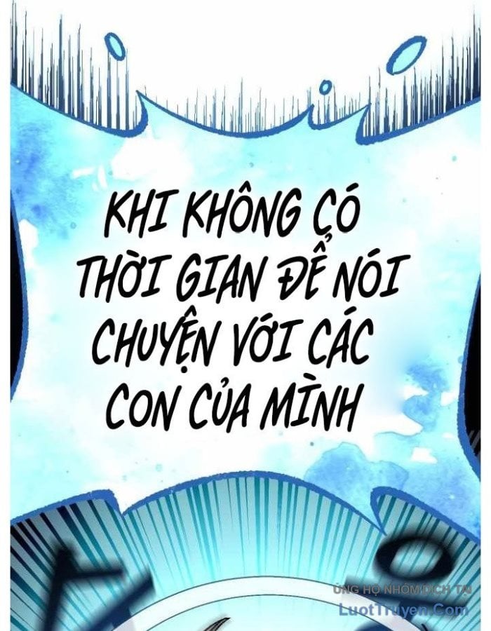 Sắp Xuất Ngũ Thì Isekai Chapter 166 - Trang 2