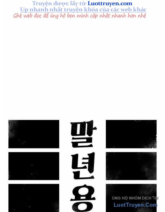 Sắp Xuất Ngũ Thì Isekai Chapter 168 - Next 