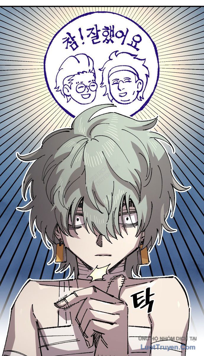 Sắp Xuất Ngũ Thì Isekai Chapter 169 - Trang 2