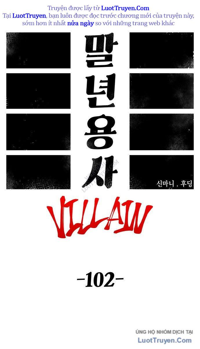 Sắp Xuất Ngũ Thì Isekai Chapter 172 - Trang 2