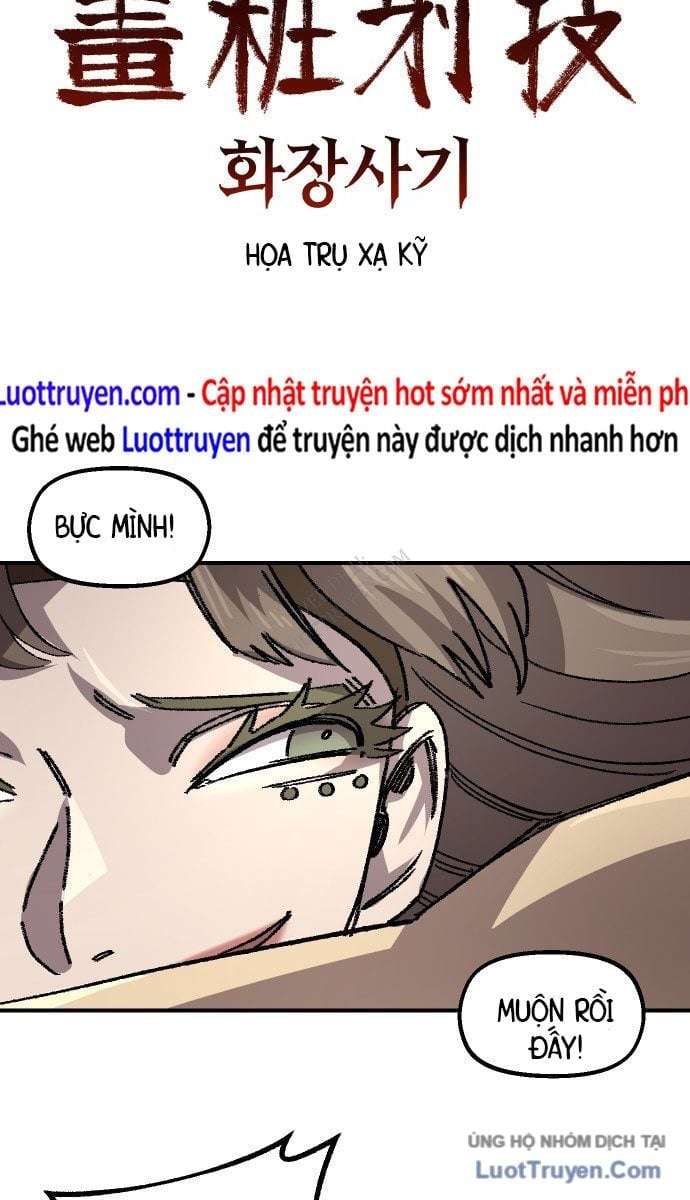 Sắp Xuất Ngũ Thì Isekai Chapter 172 - Trang 2