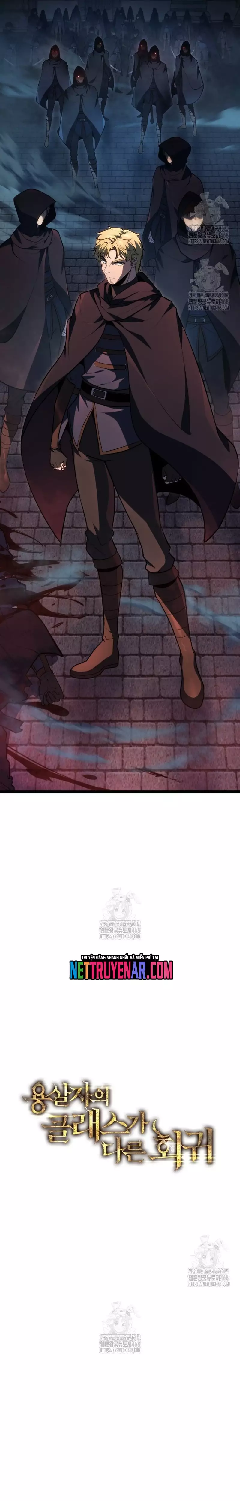 Sát Long Nhân Hồi Quy Siêu Việt Chap 56 - Trang 2