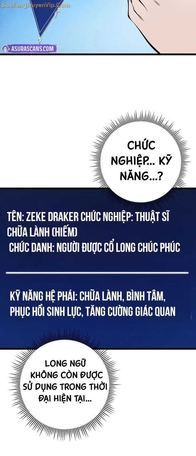 Sát Long Nhân Hồi Quy Siêu Việt Chapter 1 - Next Chapter 2