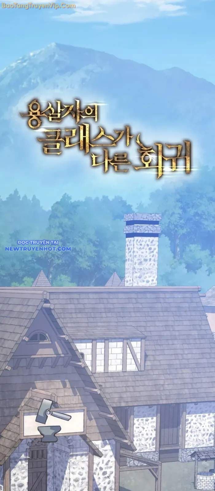 Sát Long Nhân Hồi Quy Siêu Việt Chapter 13 - Trang 3