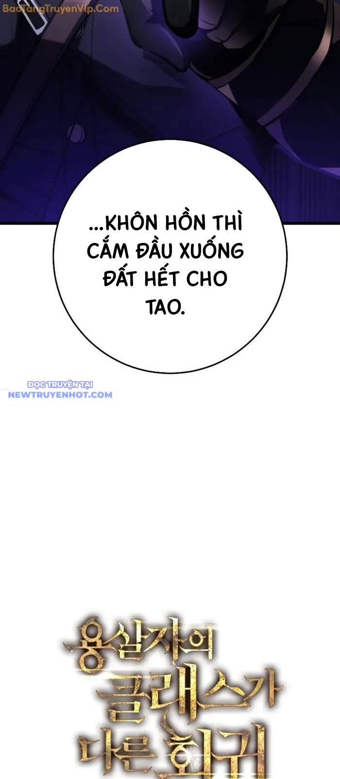 Sát Long Nhân Hồi Quy Siêu Việt Chapter 13 - Trang 3