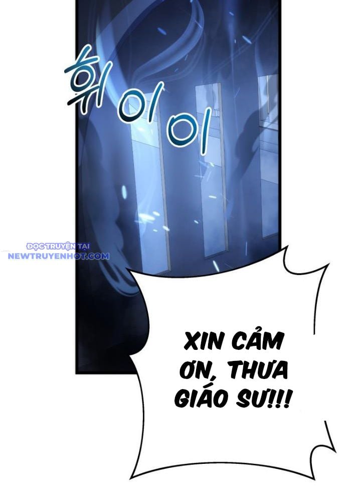 Sát Long Nhân Hồi Quy Siêu Việt Chapter 17 - Trang 3