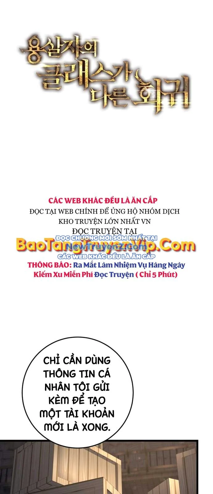 Sát Long Nhân Hồi Quy Siêu Việt Chapter 39 - Trang 3