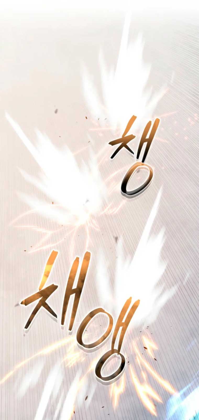 Sát Long Nhân Hồi Quy Siêu Việt Chapter 41 - Next Chapter 42