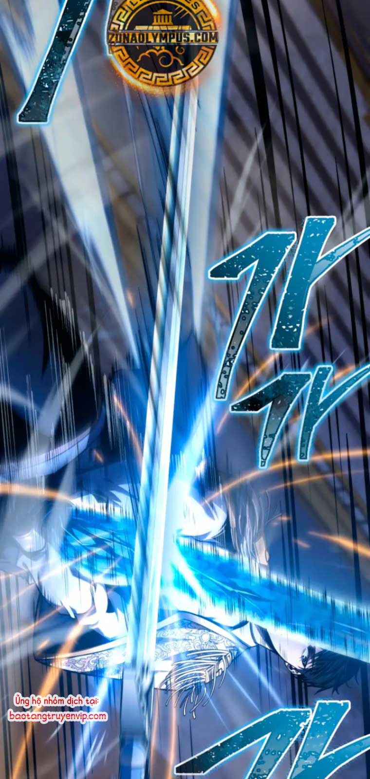 Sát Long Nhân Hồi Quy Siêu Việt Chapter 41 - Next Chapter 42