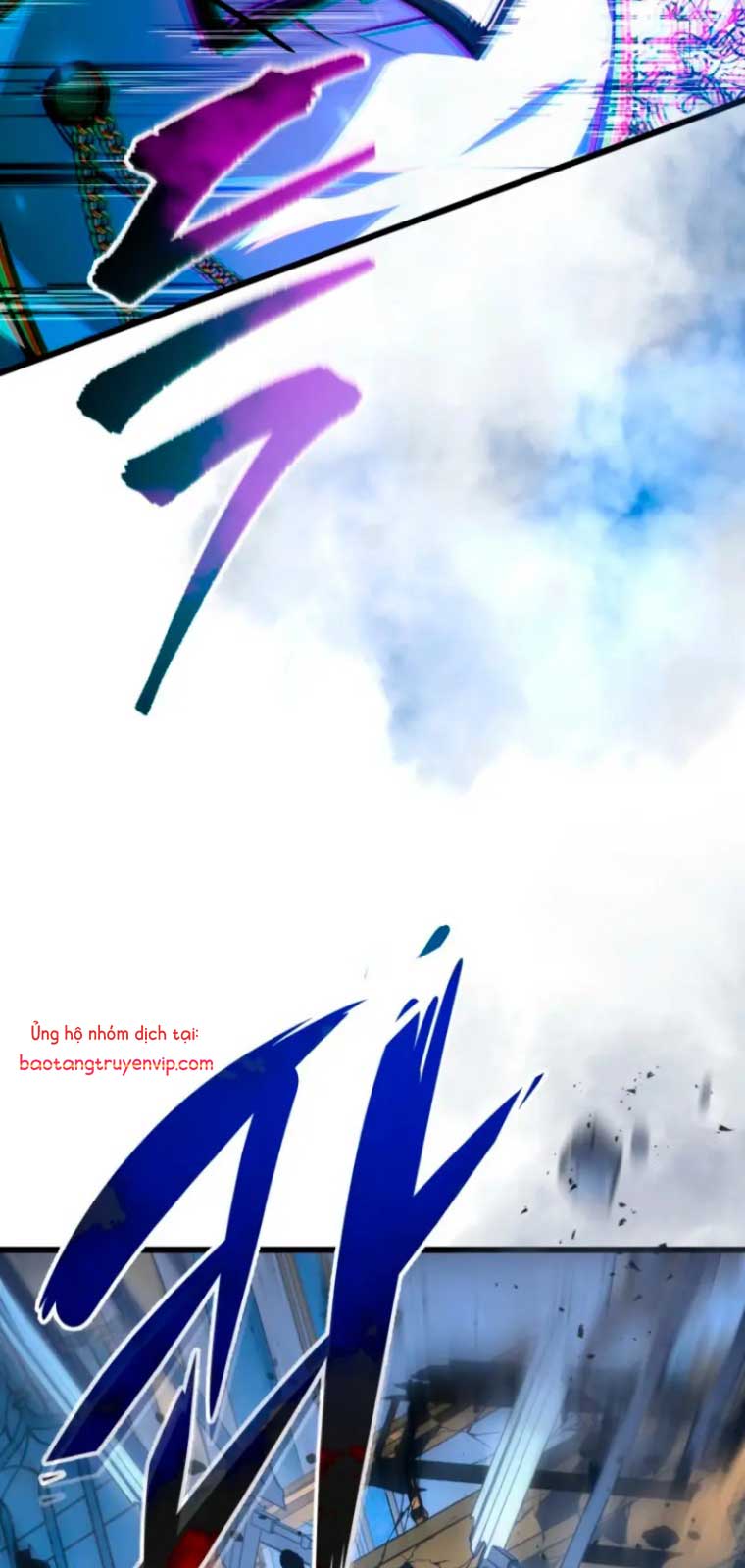 Sát Long Nhân Hồi Quy Siêu Việt Chapter 41 - Next Chapter 42