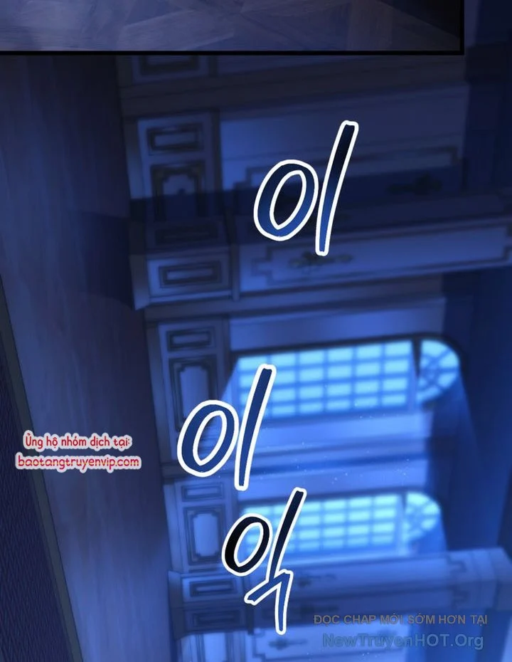 Sát Long Nhân Hồi Quy Siêu Việt Chapter 44.2 - Trang 2