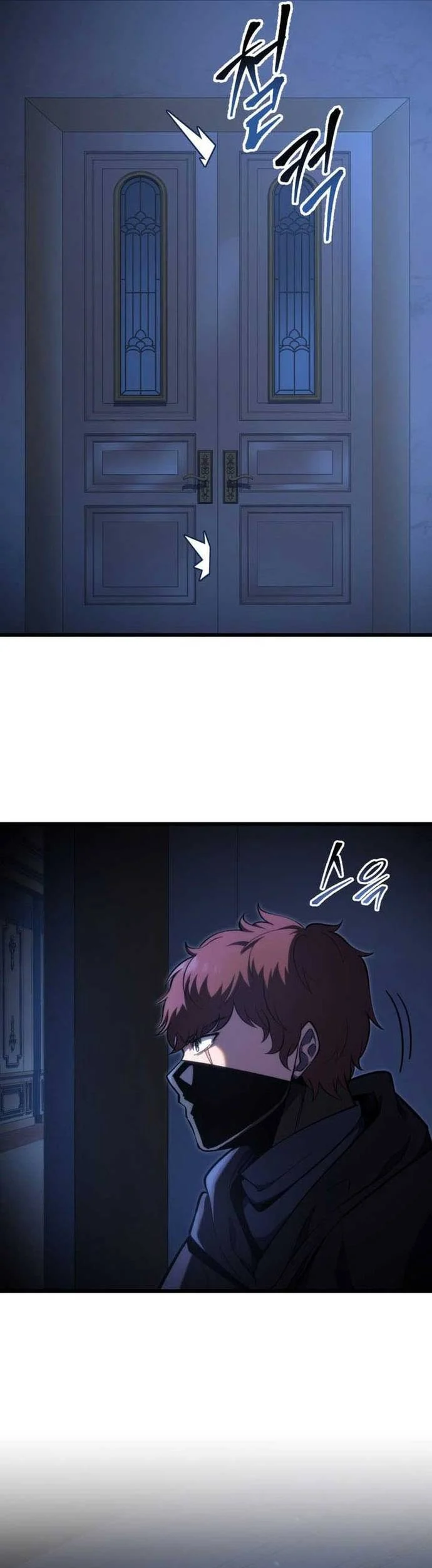Sát Long Nhân Hồi Quy Siêu Việt Chapter 44 - Trang 2