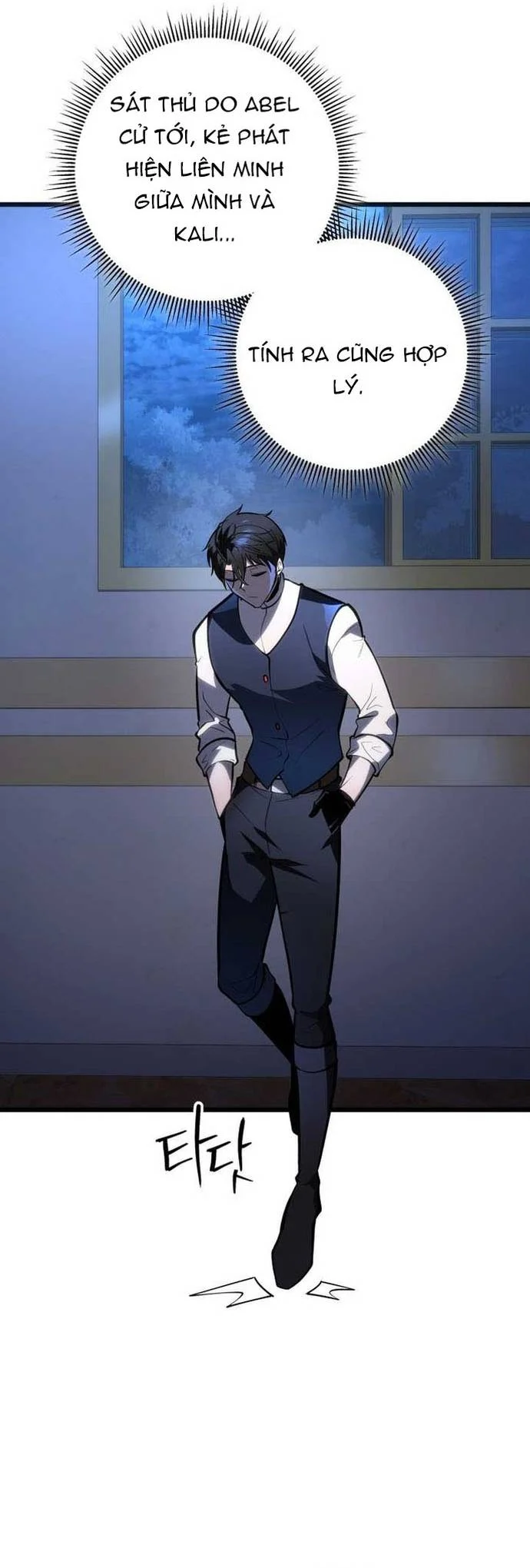 Sát Long Nhân Hồi Quy Siêu Việt Chapter 44 - Trang 2