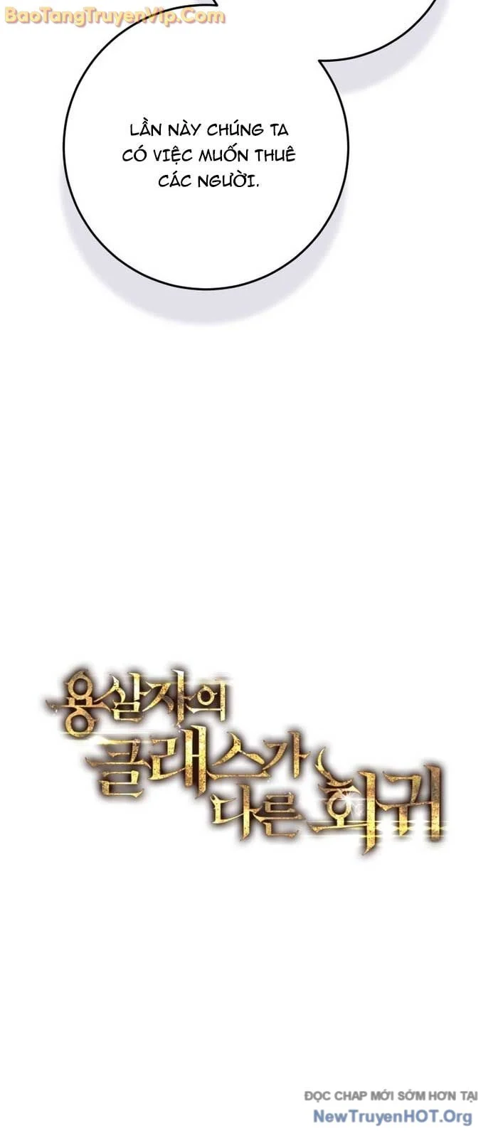 Sát Long Nhân Hồi Quy Siêu Việt Chapter 46 - Next Chapter 47