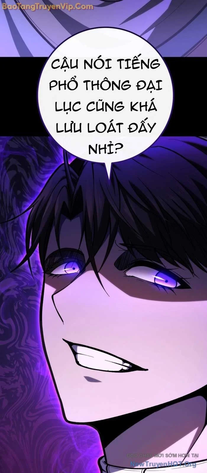 Sát Long Nhân Hồi Quy Siêu Việt Chapter 46 - Next Chapter 47