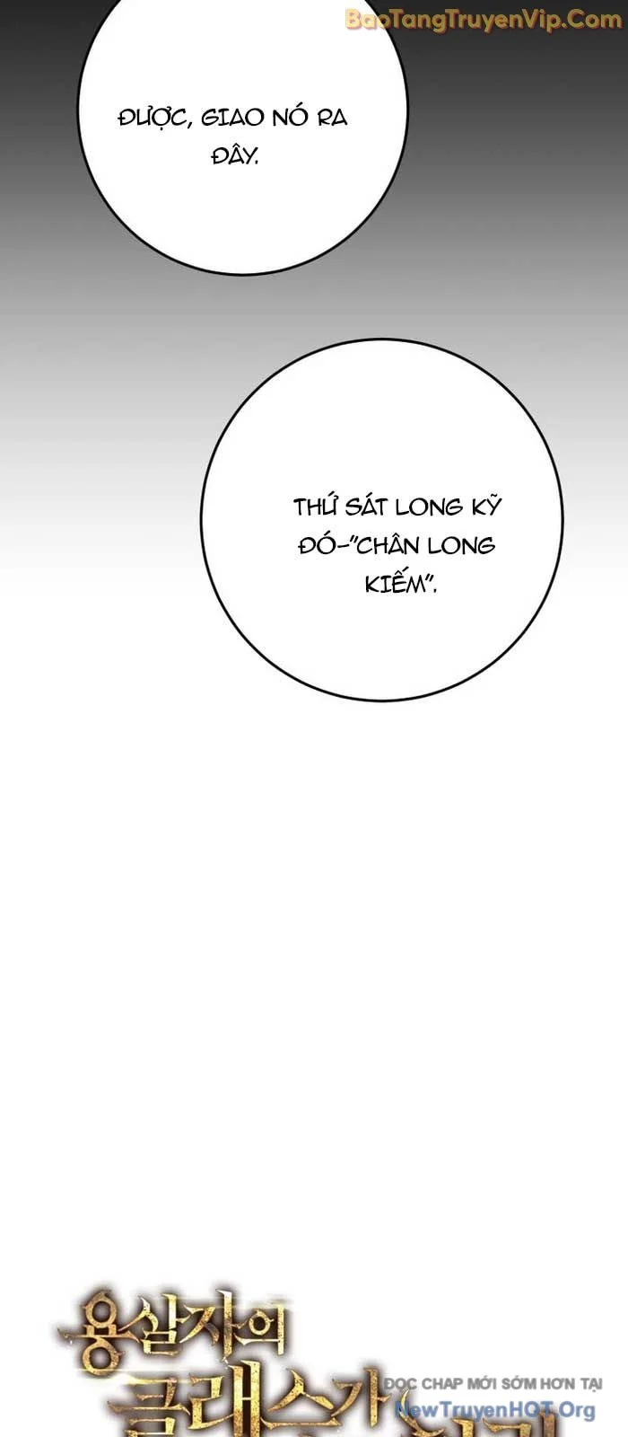 Sát Long Nhân Hồi Quy Siêu Việt Chapter 47 - Next 